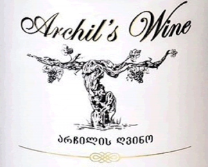 Archili's Wine