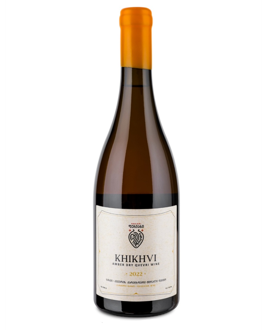 Khikhvi Amber Qvevri 